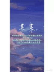 暴走黑料官方